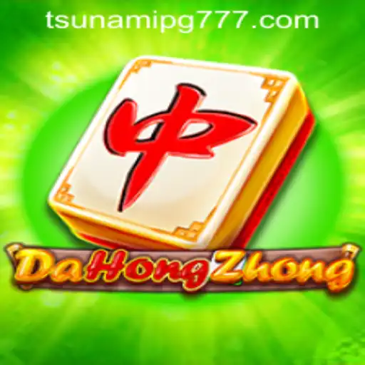 Descubra as Emoções de DaHongZhong: Guia Completo