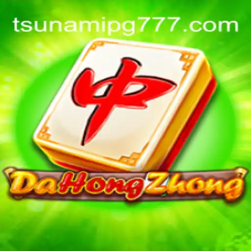 Descubra as Emoções de DaHongZhong: Guia Completo